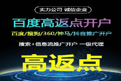 SEM推广案例：揭秘高点击率背后的秘密