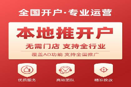 SEM竞价推广案例：低成本高效益的秘诀揭秘