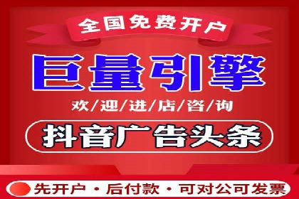 行业内的SEM竞价策略与效果对比案例